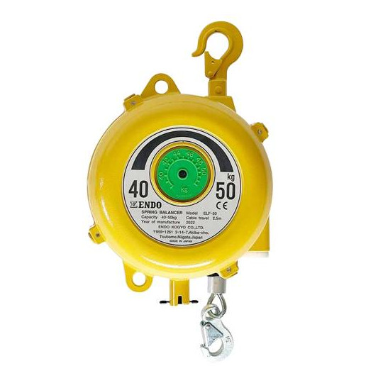 Balanser linkowy ENDO ELF70 60-70kg 2500mm