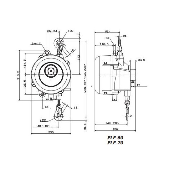 Balanser linkowy ENDO ELF70 60-70kg 2500mm