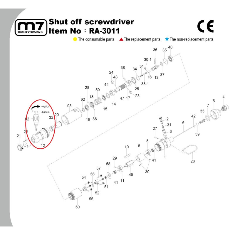 Wkrętarka pneumatyczna M7 RA-3011 11-21 Nm Shut Off Wkrętarka pneumatyczna M7 RA-3011 11-21 Nm Shut Off
