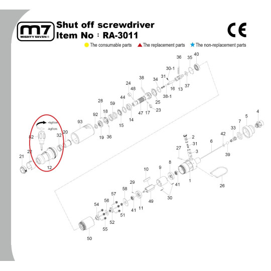 Wkrętarka pneumatyczna M7 RA-3011 11-21 Nm Shut Off Wkrętarka pneumatyczna M7 RA-3011 11-21 Nm Shut Off